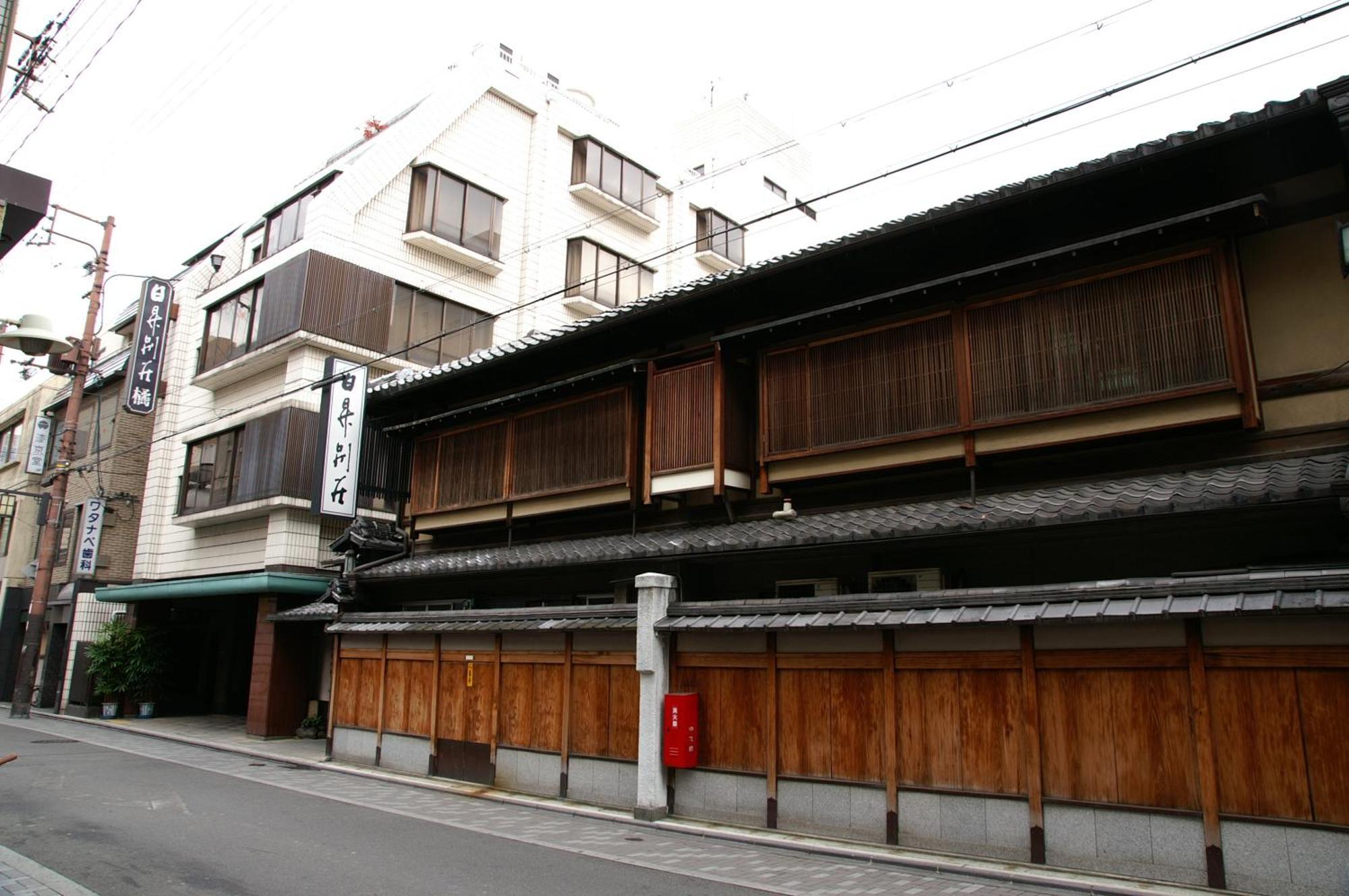 Nissho Besso Hotel Kyoto Exterior photo